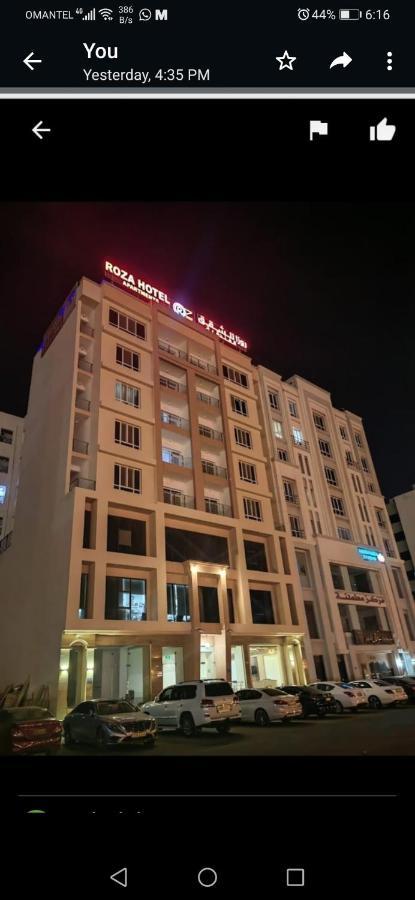 Roza Hotel Apartments Muscat Room photo